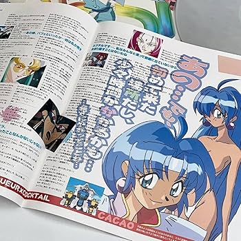 Amazon.co.jp: 中古 LD レーザーディスク アニメ FRESH VS騎士ラムネ Amazon.co.jp: 中古 LD レーザーディスク アニメ FRESH VS騎士ラムネ